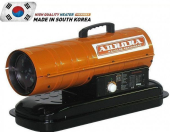 Дизельная тепловая пушка Aurora TK-12000 (13кВт)