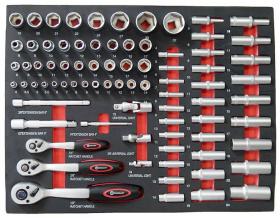 Набор торцевых головок ForceKraft FK-K4802-5 (ложемент)
