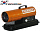 Дизельная тепловая пушка Aurora TK-12000 (13кВт)