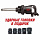 Пневмогайковерт 1 Mighty Seven PNC-8343-8