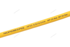 Шланг на автоматической катушке Nordberg HR1015HPVC
