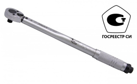 Ключ динамометрический 3/4" Hans 6171NM (140-700Nm)