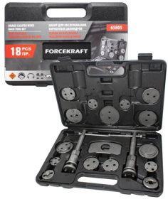 Набор для тормозных цилиндров ForceKraft FK-65805 (Euro)