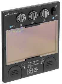 Маска сварщика Сварог TECH С50i TRUE COLOR PLUS®