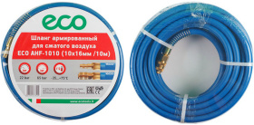 Шланг армированный ECO AHF-1010 (10х16х10м)