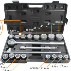 Набор торцевых головок 3/4 WMC TOOLS WMC-6201B-5