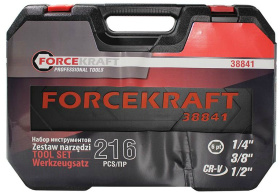 Набор инструментов в чемодане ForceKraft FK-38841