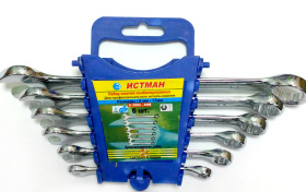 Набор комбинированных плоских ключей Eastman Е-2406-6
